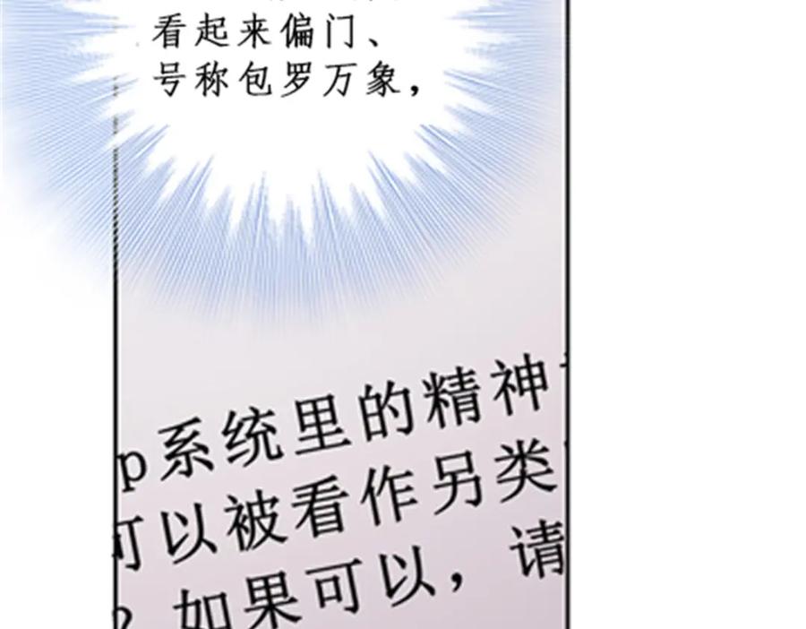 86.jpg