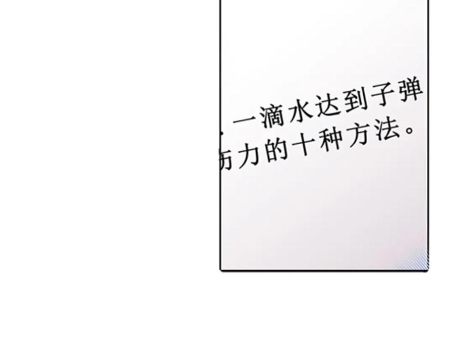 88.jpg