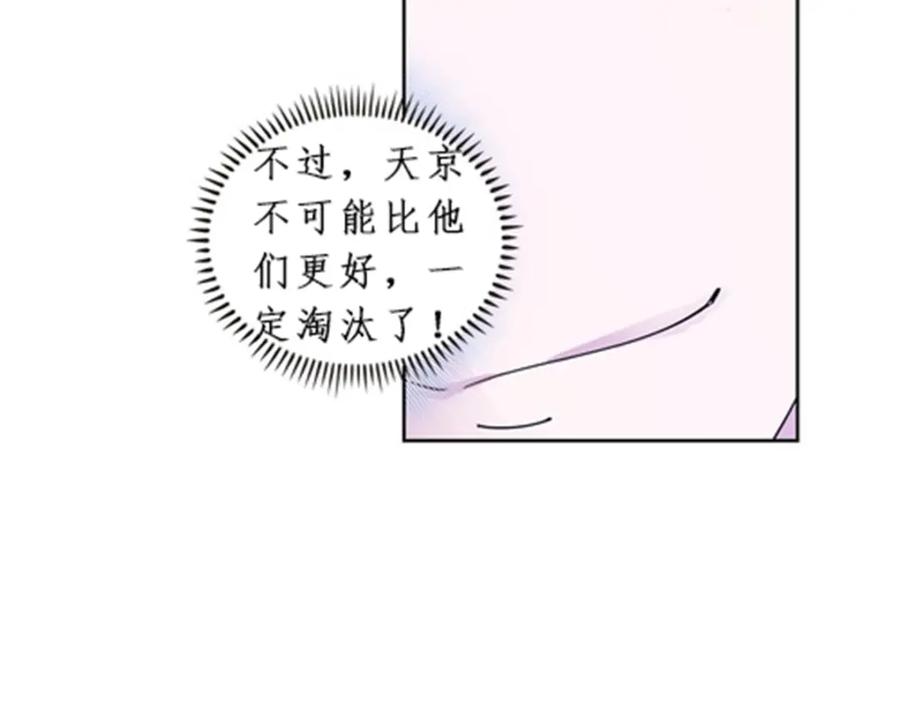 80.jpg