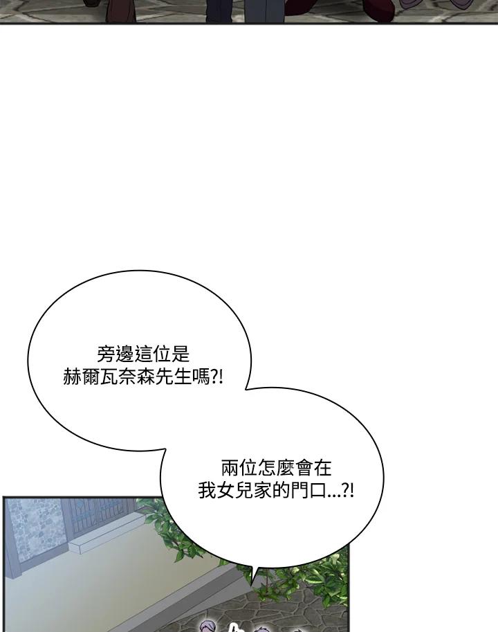 75.jpg