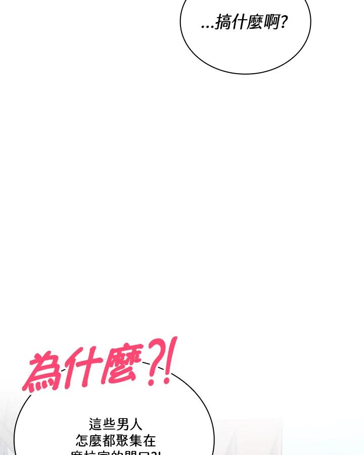 87.jpg