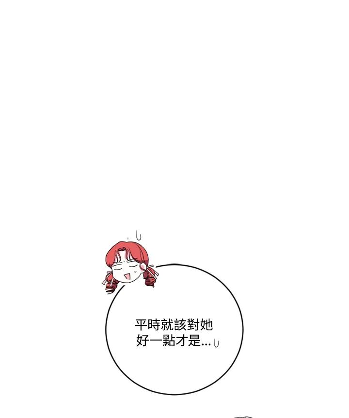 71.jpg