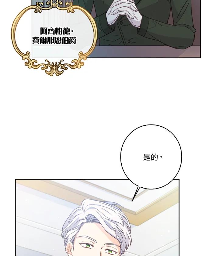69.jpg