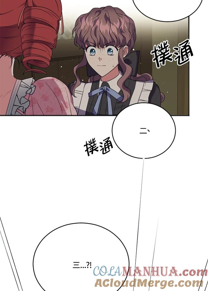 64.jpg