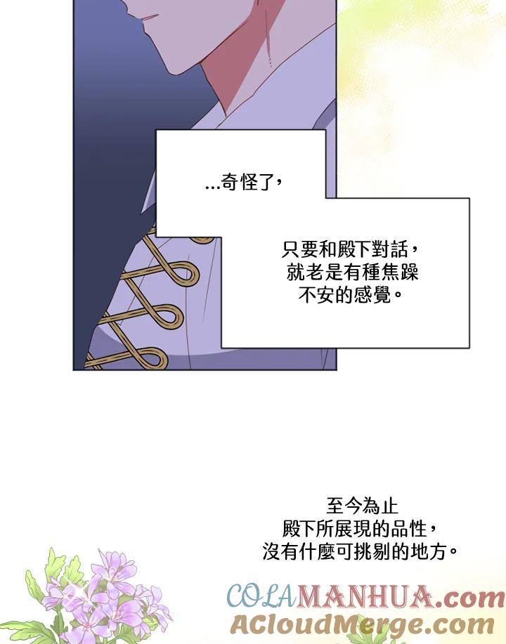 77.jpg