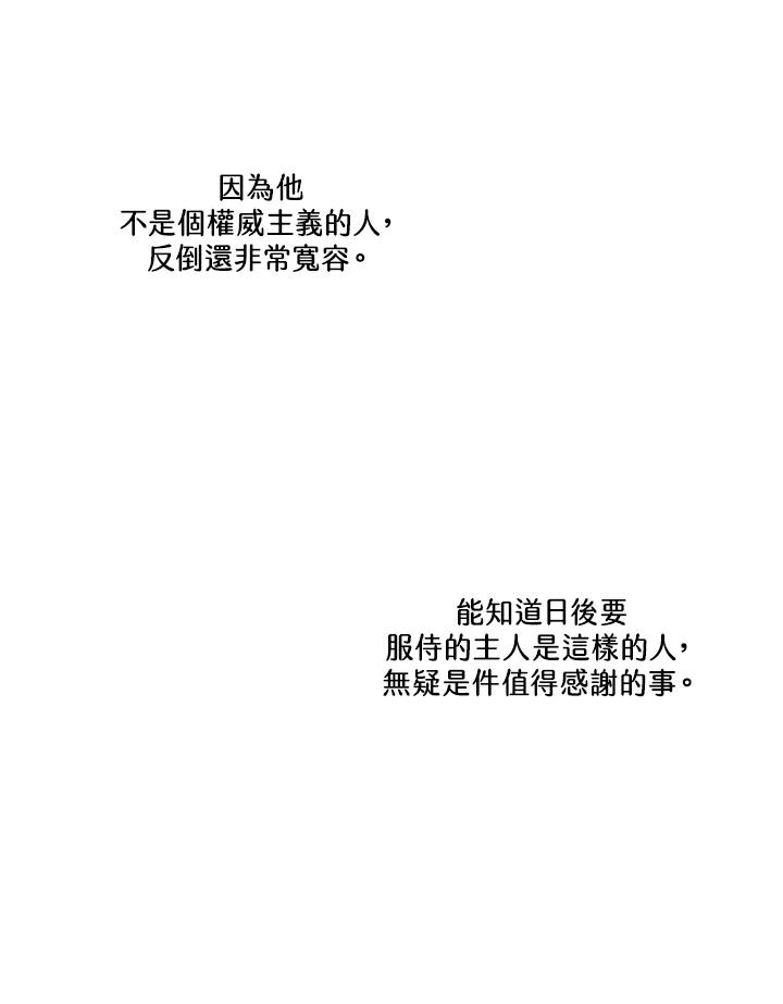 79.jpg