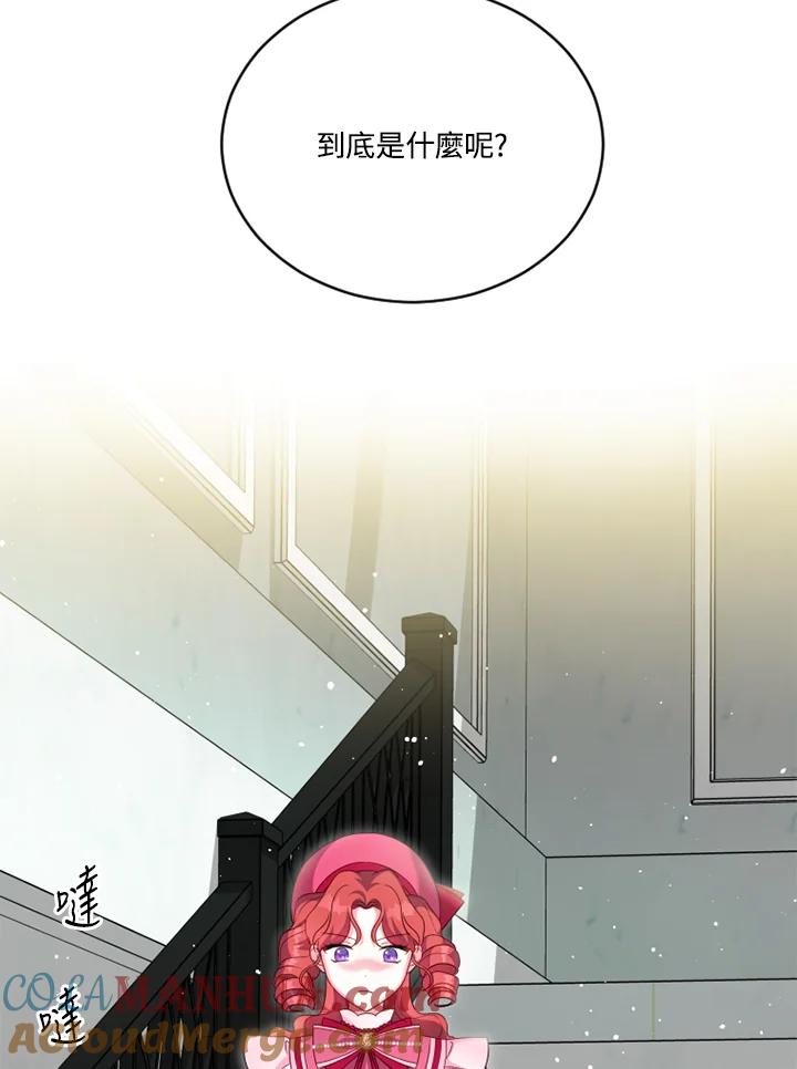 67.jpg