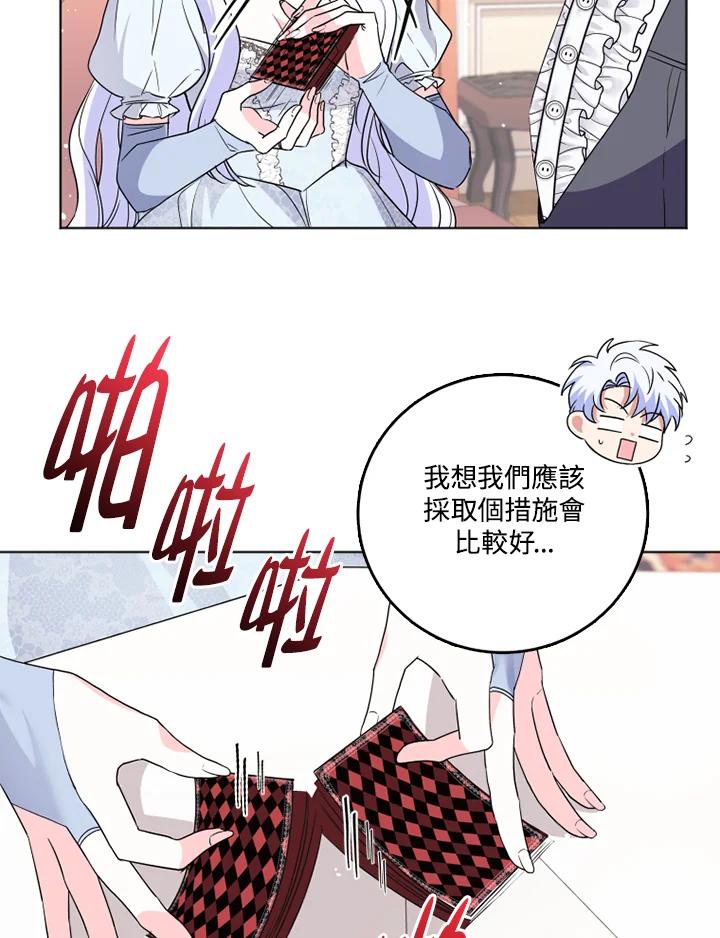 69.jpg