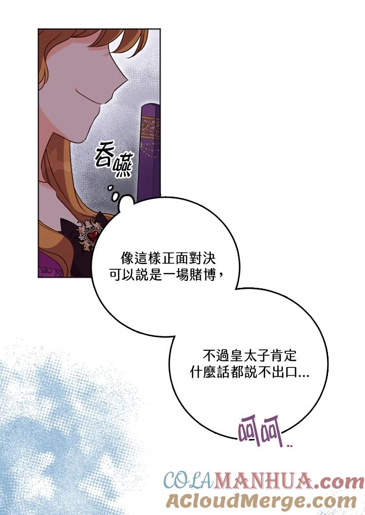 52.jpg