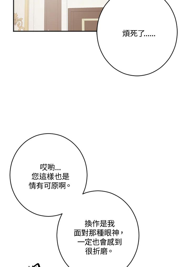 83.jpg
