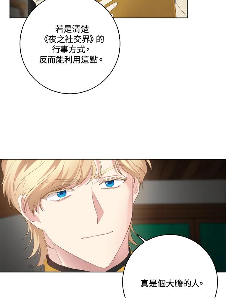 77.jpg