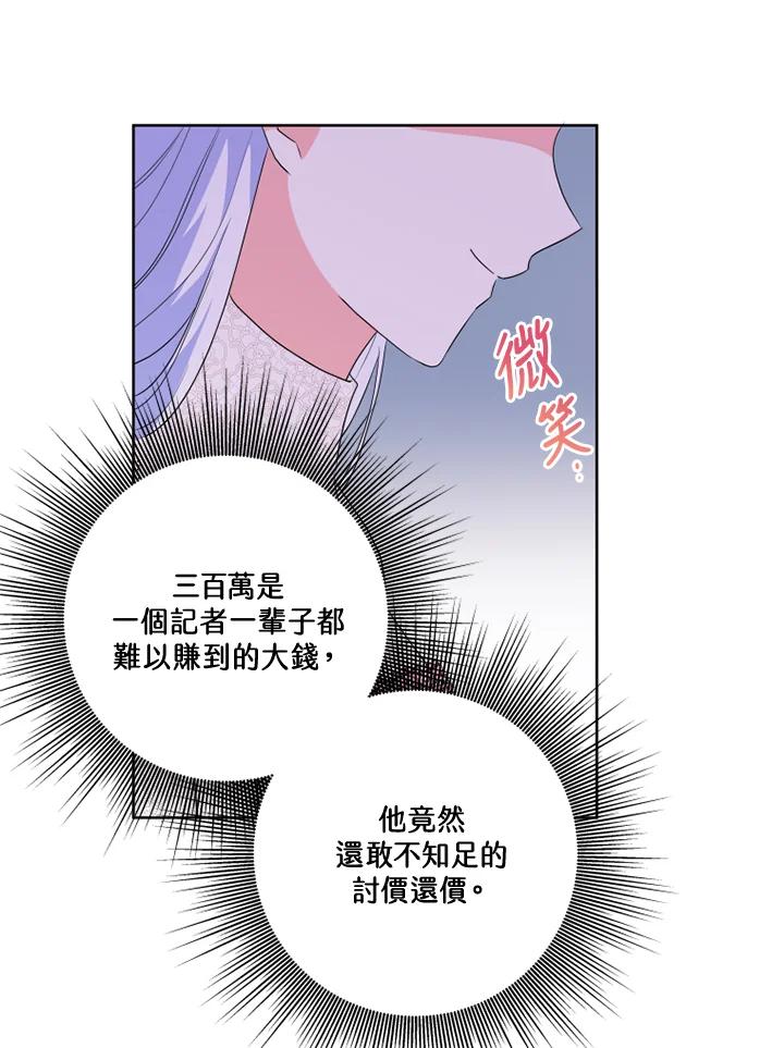 65.jpg