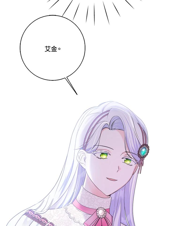 67.jpg