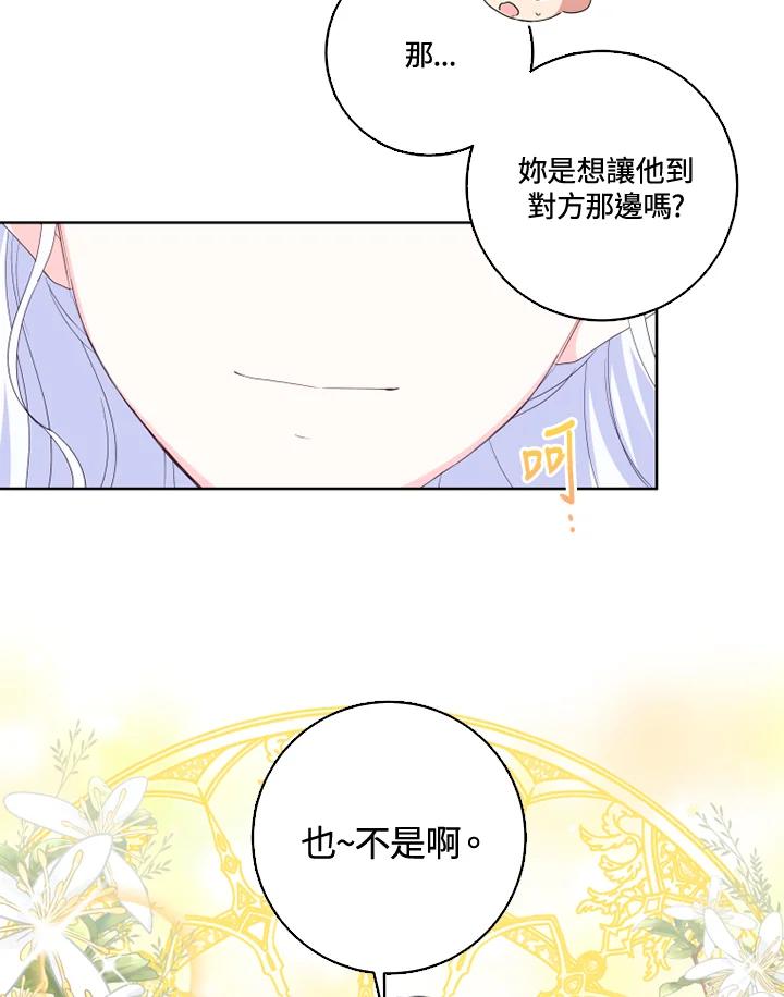 78.jpg
