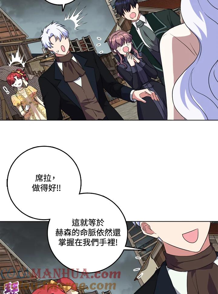 76.jpg