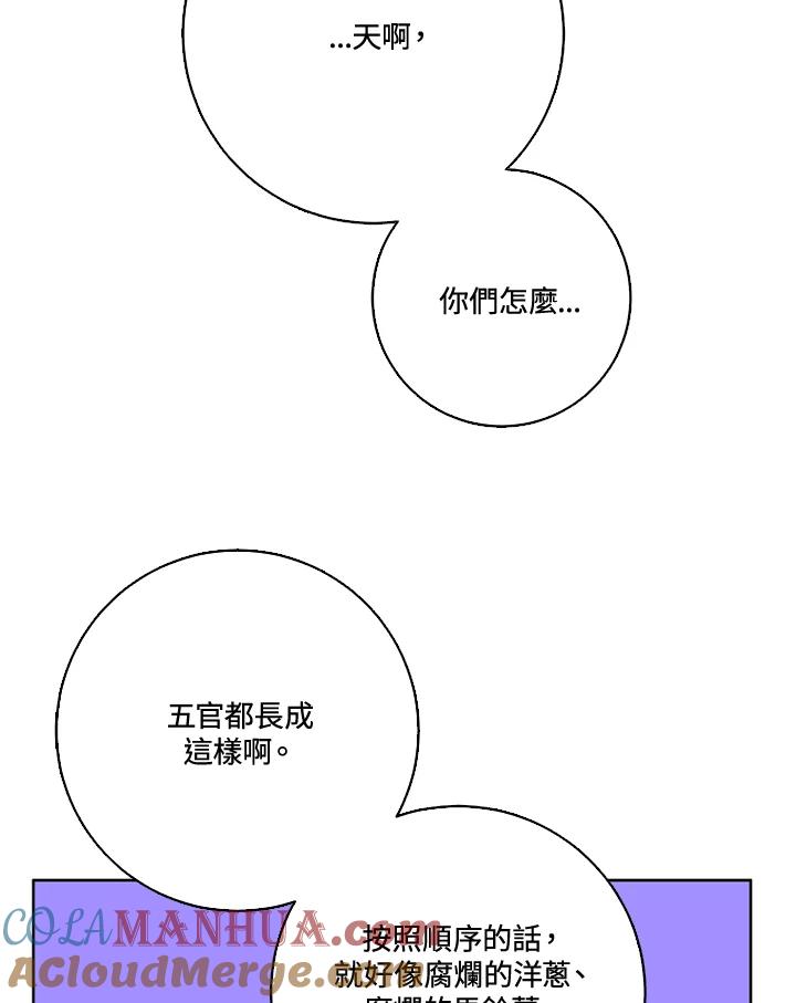79.jpg