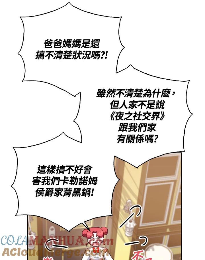 70.jpg
