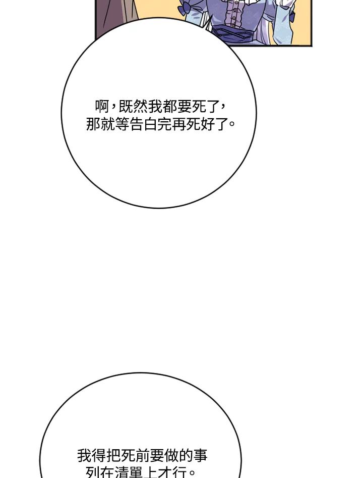 102.jpg