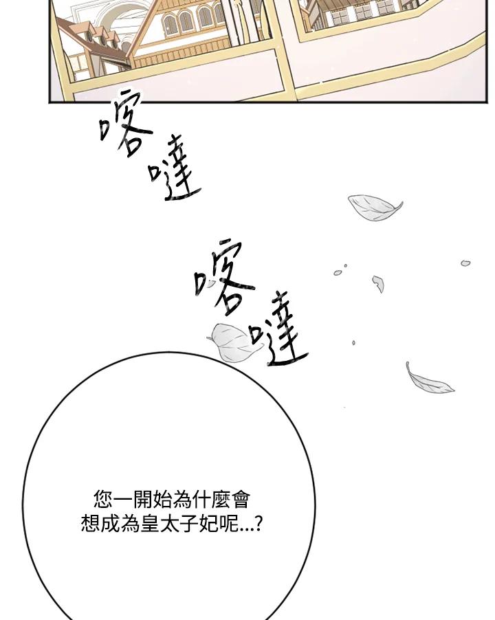 94.jpg
