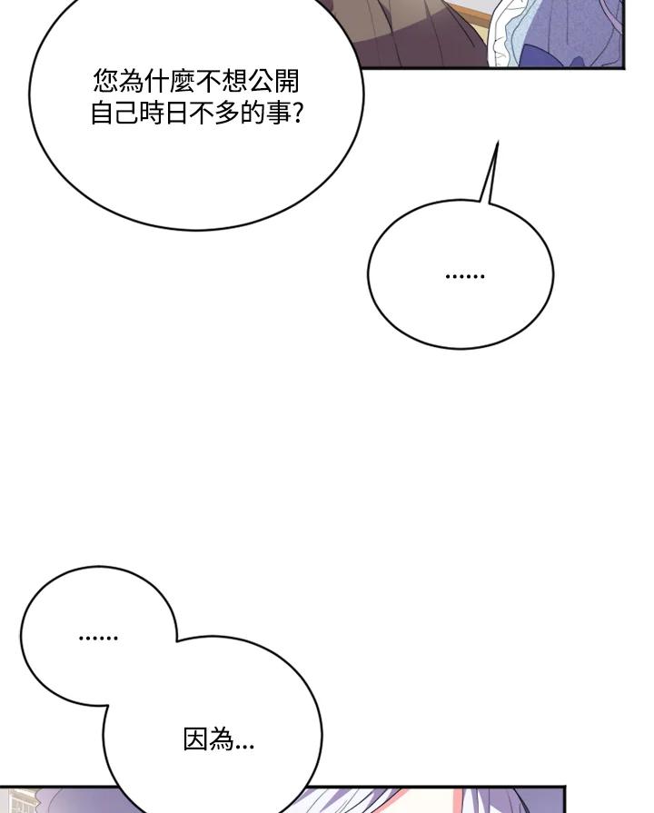 86.jpg