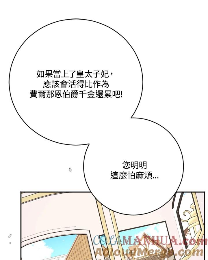 93.jpg