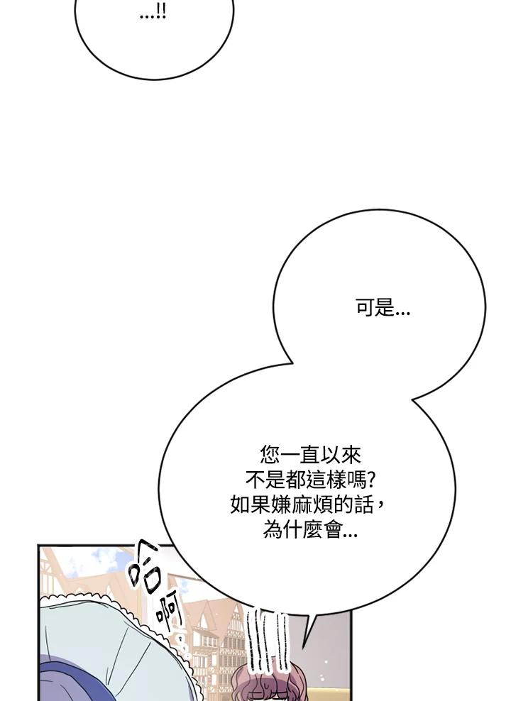 90.jpg