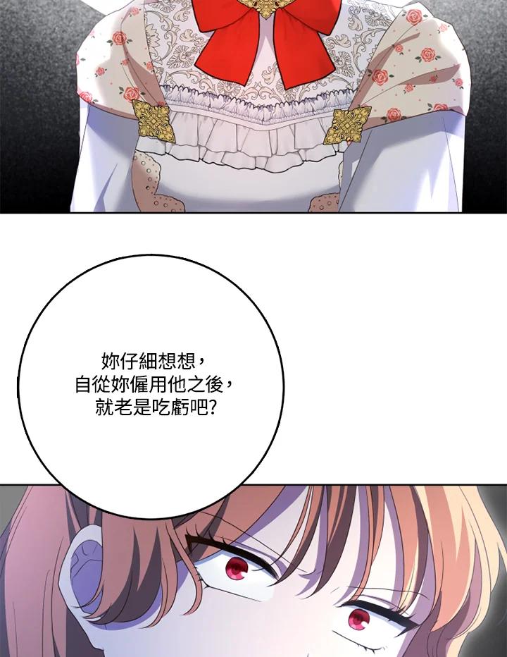 99.jpg