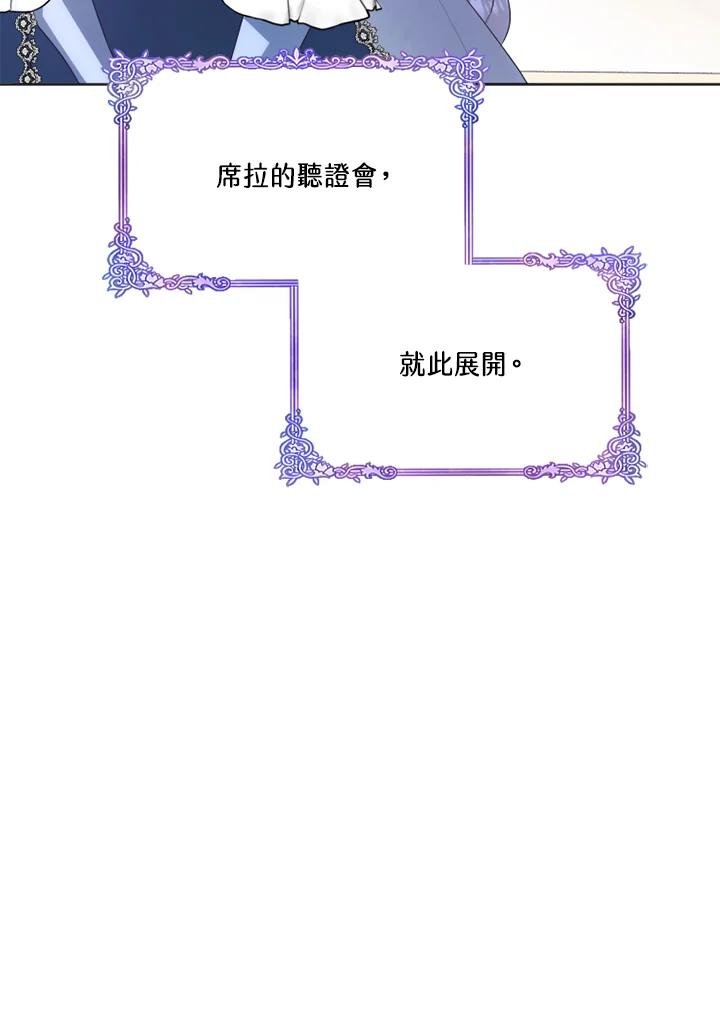 84.jpg
