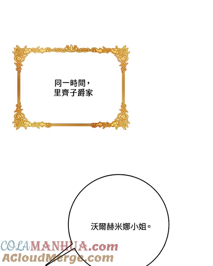 85.jpg