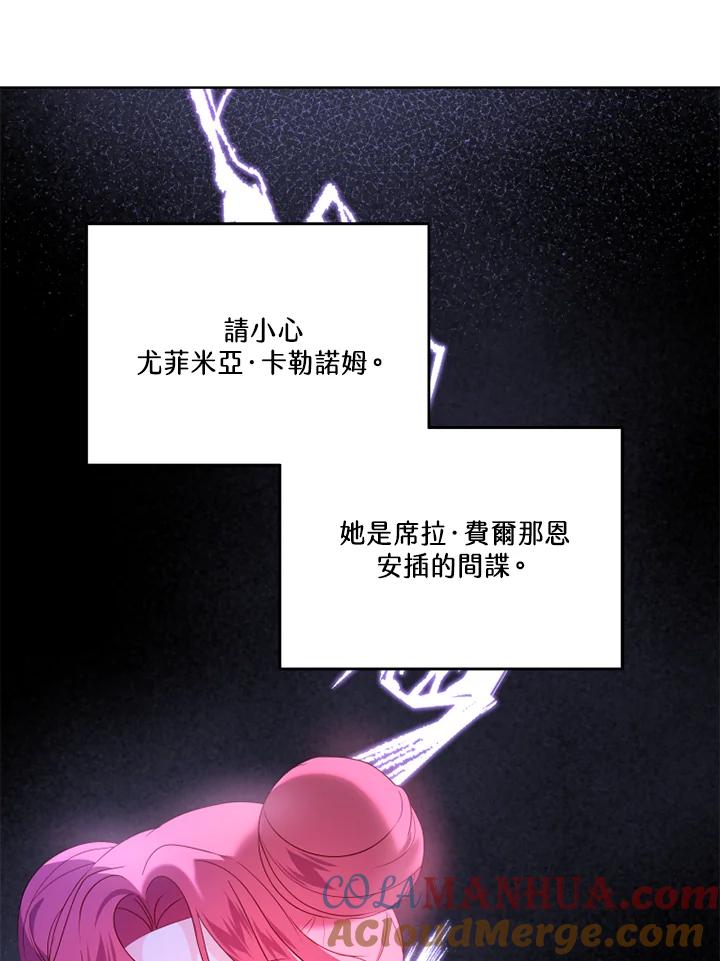 105.jpg