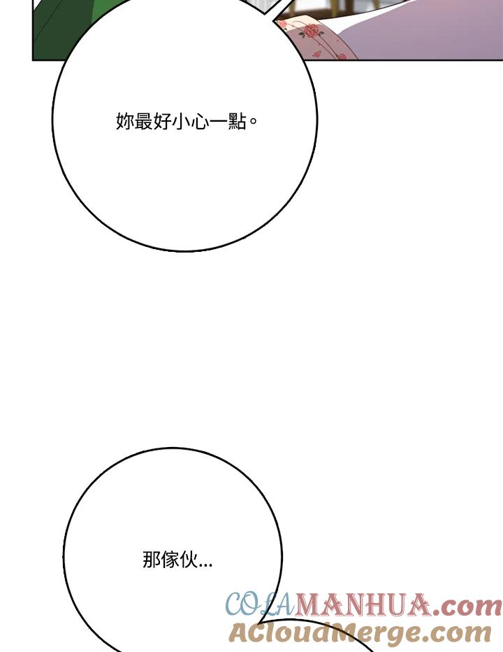 97.jpg