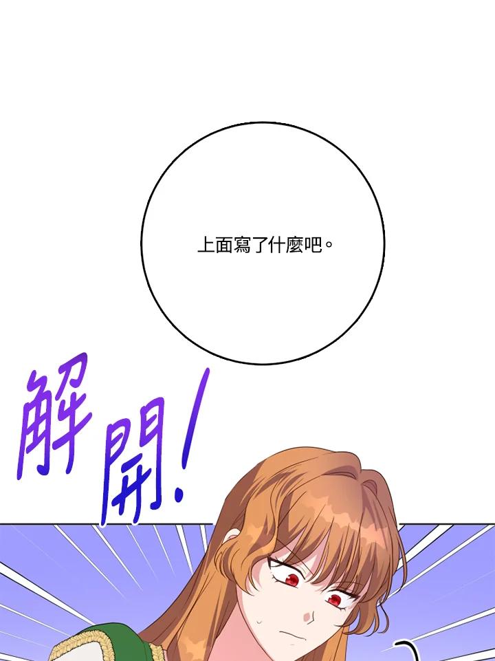 102.jpg