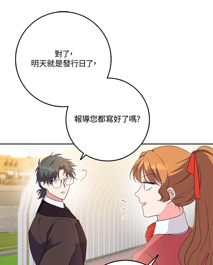 86.jpg