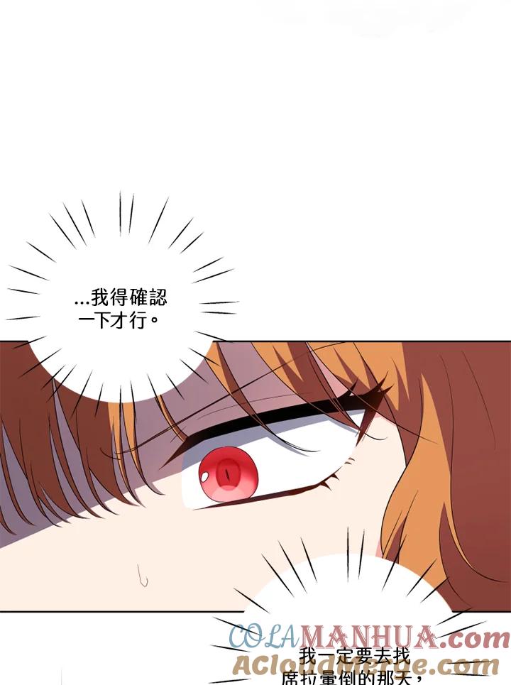 81.jpg