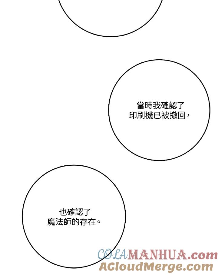 105.jpg