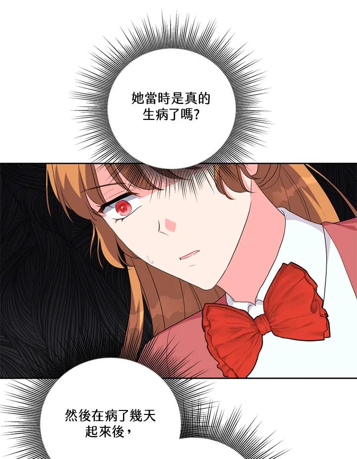 72.jpg