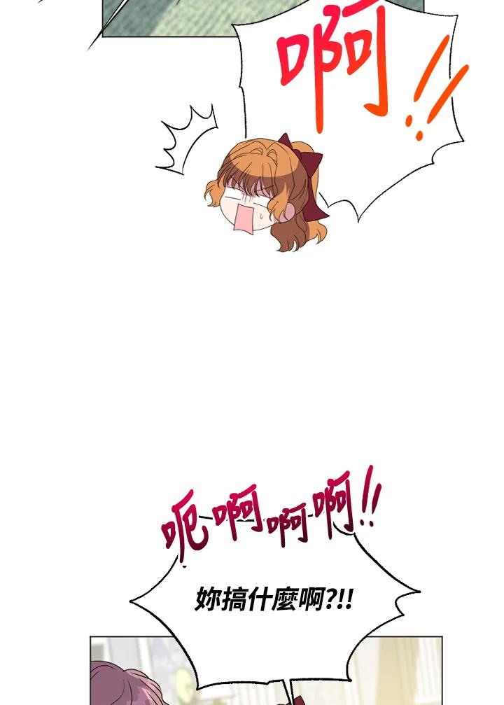 86.jpg