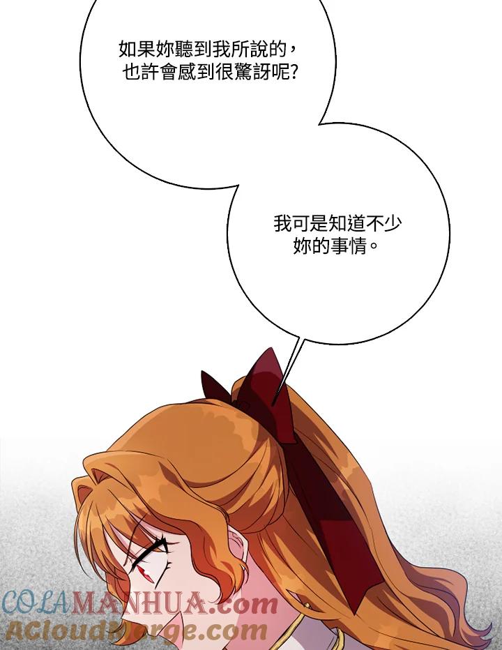 52.jpg