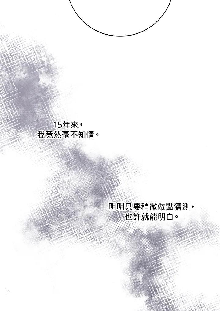 89.jpg