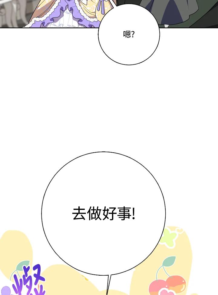 104.jpg