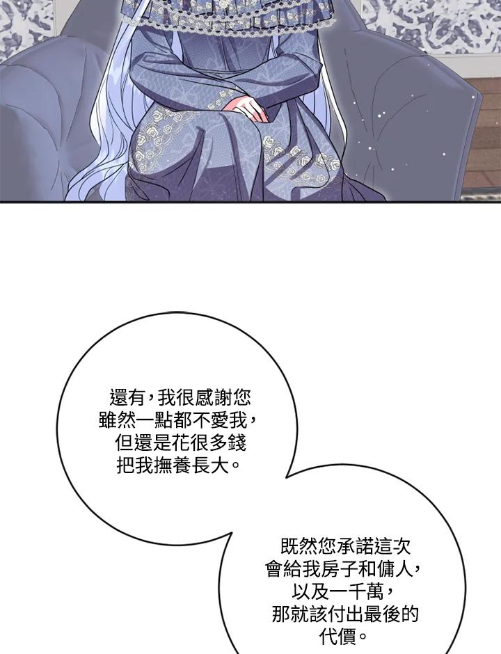 72.jpg