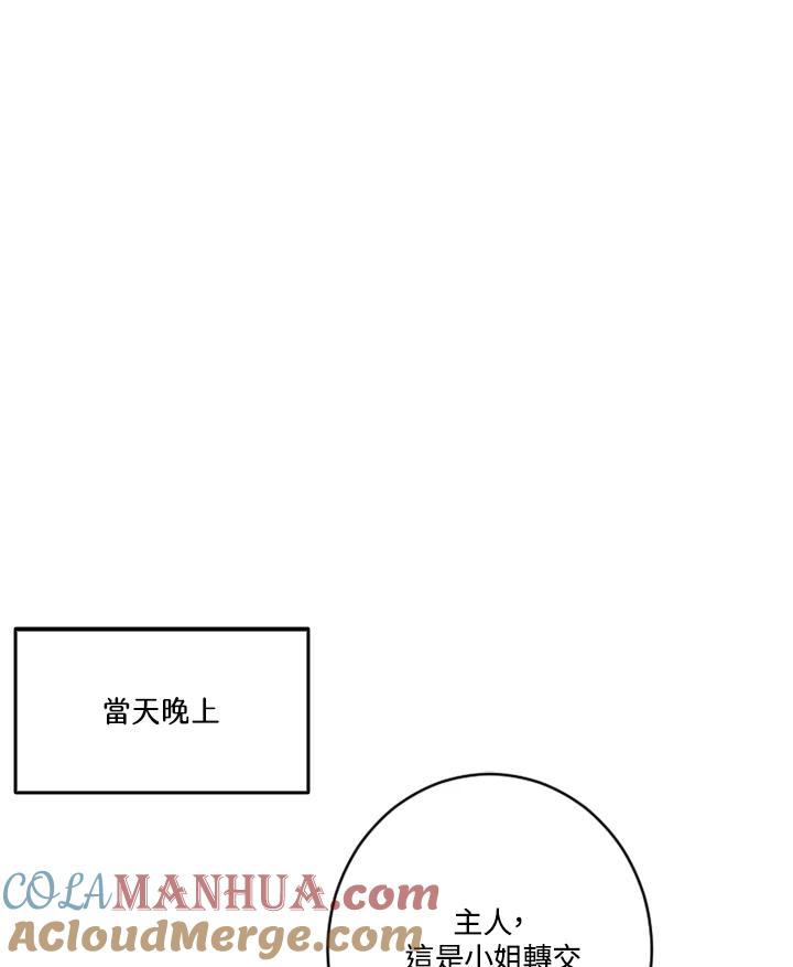 97.jpg