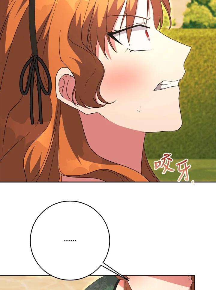 102.jpg