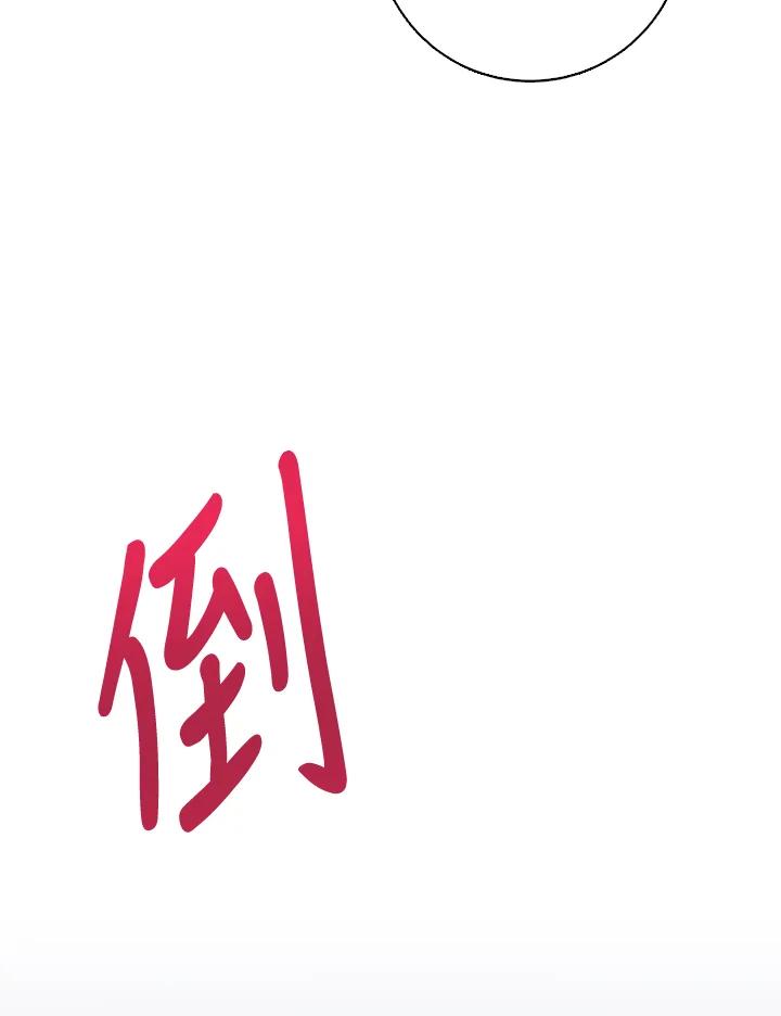134.jpg