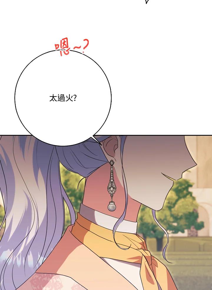 80.jpg
