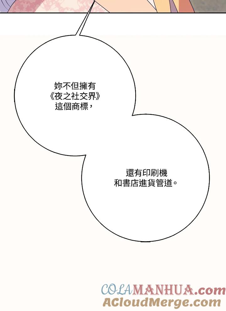 81.jpg