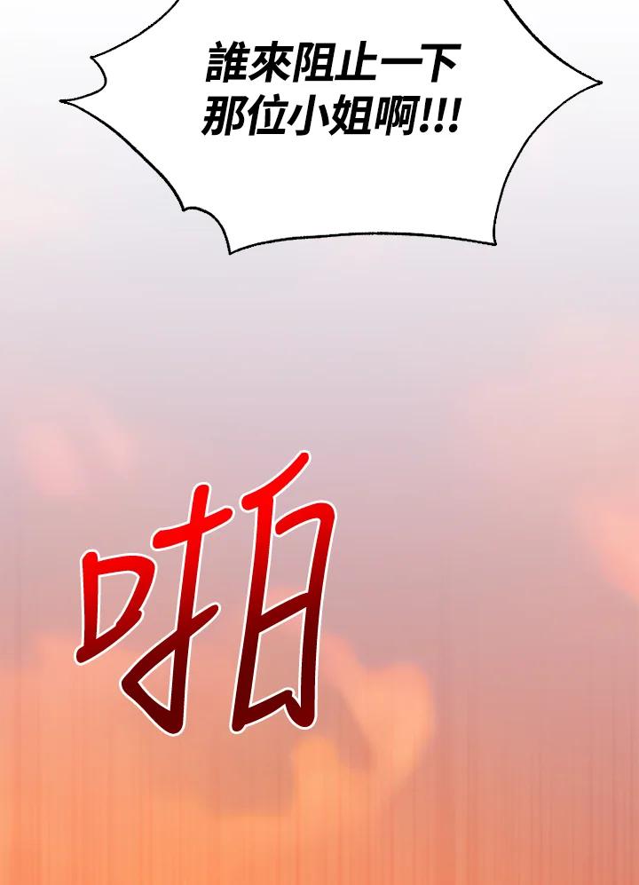 114.jpg