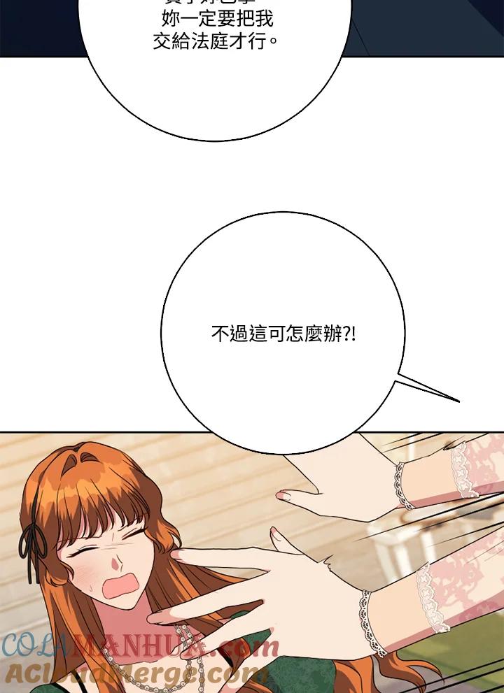 97.jpg