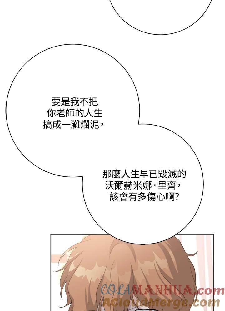 97.jpg