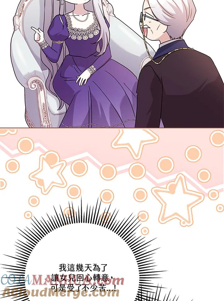 69.jpg